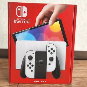 Nintendo Switch 有機ELモデル ホワイト 新品未開封