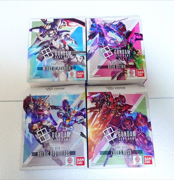ガンダムカードゲーム スタータ01〜04 4種類セット 注ボーナスパック無し