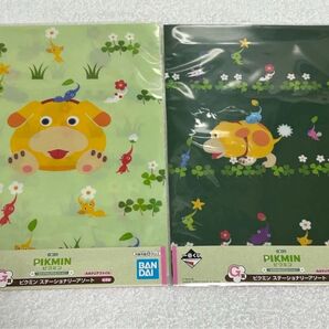 【新品未使用】ピクミン 一番くじ G賞 ステーショナリーアソートクリアファイル2種セット