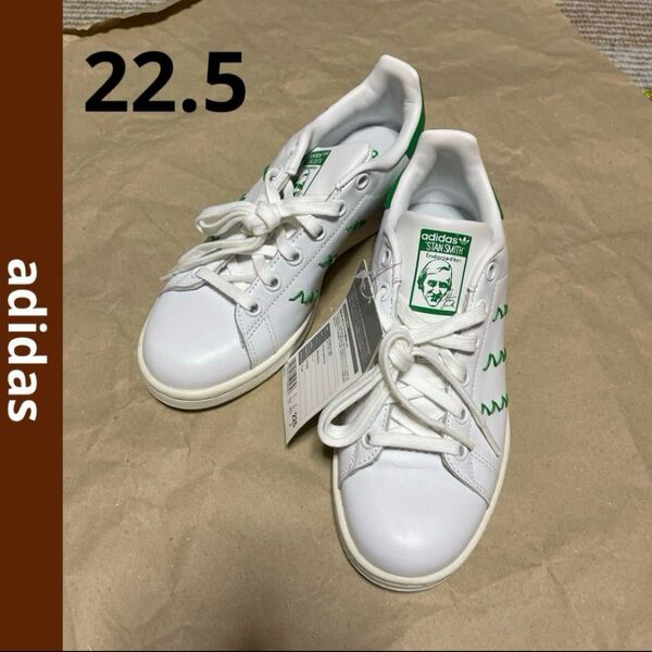 アディダス adidas スニーカー stan smith W スタンスミス ホワイト グリーン レザー シューズ 22.5