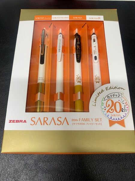 ZEBRA SARASA 20th FAMILY SET サラサ20周年記念限定 4色セット
