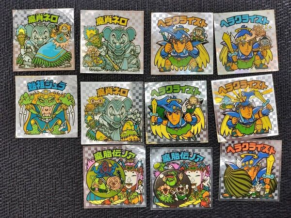 当時物 ビックリマンシール ヘッド 11枚セット まとめ売り