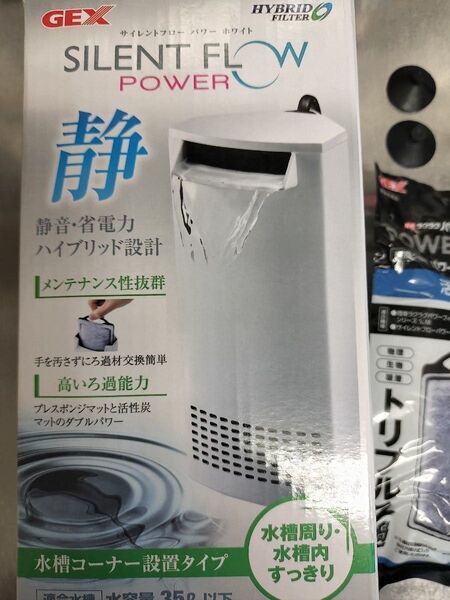 GEX サイレントフローパワー ホワイト 水槽用フィルター