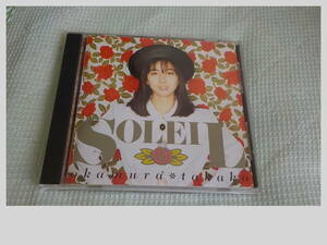 Takako Okamura Soleil CD альбом