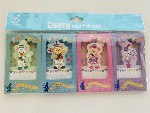 DuffyandFriends メモ帳 新品未使用品 ダッフィー