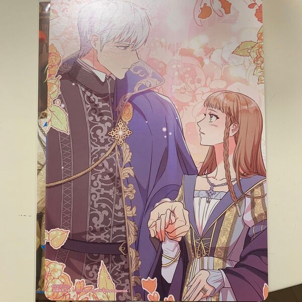 結婚商売 アニメイト 特典 ビジュアルボード