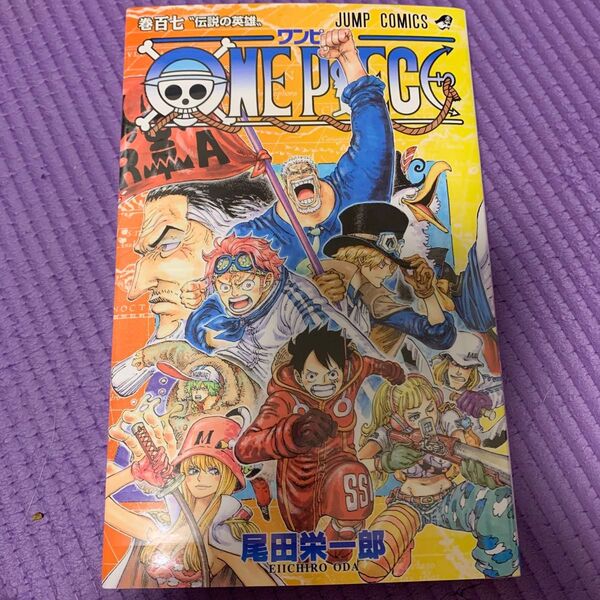 ONE PIECE 107巻 尾田 栄一郎 漫画 新品未読 集英社 Comic ワンピース