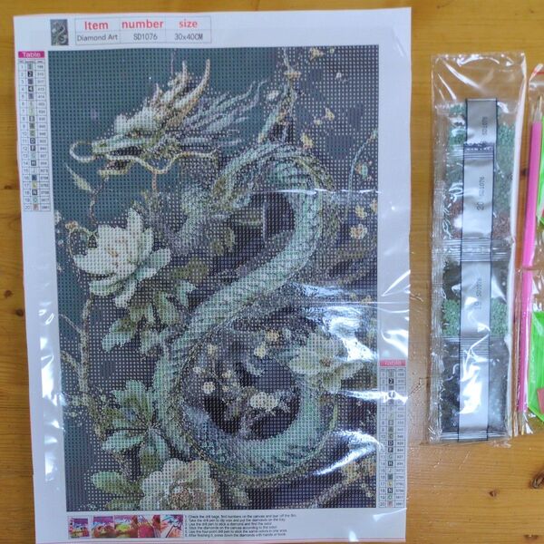 ダイヤモンドアートキット ドラゴン 30×40cm