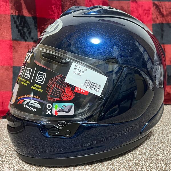 Arai アライ フルフェイスヘルメット RX-7X 単色 グラスブルー グラス青 Mサイズ 57-58CM 未使用品