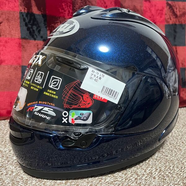 Arai アライ フルフェイスヘルメット RX-7X 単色 グラスブルー グラス青 XLサイズ 61-62CM 未使用品