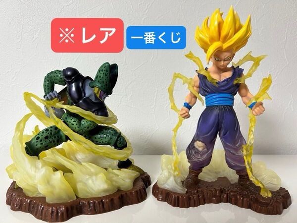 ★美品 ドラゴンボール 改 一番くじ 最高レベルの決戦編 セル 孫悟飯 2体セット