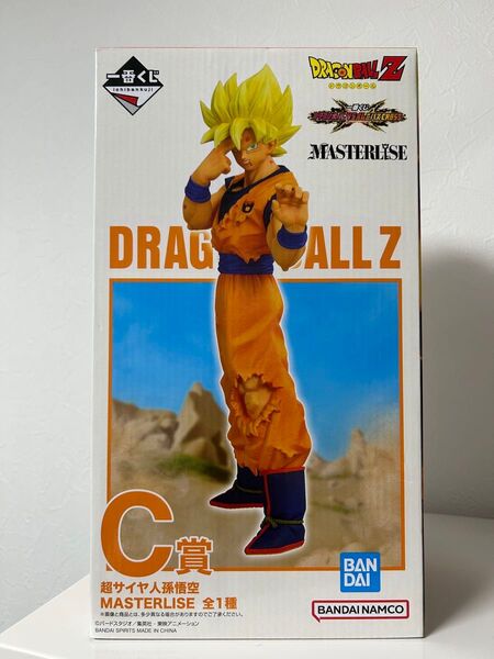 ★新品 未開封 一番くじ ドラゴンボールVSオムニバスCROSS MASTERLISE C賞 超サイヤ人 孫悟空