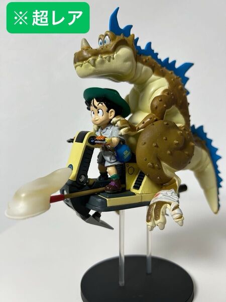 ★超希少 DRAGON BALL ユニファイブ ドラゴンボール ミュージアムコレクション 拾壱 11 孫悟飯 恐竜 フィギュア