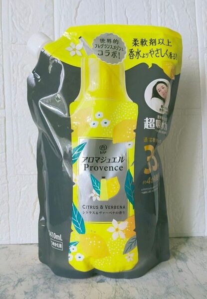 レノア ハピネス アロマジュエル香り付け専用ビーズ シトラス&ヴァーベナの香り詰め替え1410ml