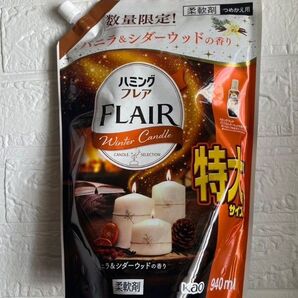 ハミング フレアフレグランス Winter Candle バニラ&シダーウッドの香り 詰め替え 940ml