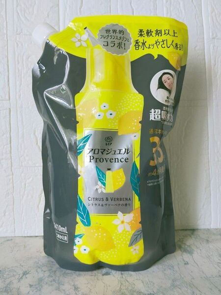 レノア ハピネス アロマジュエル香り付け専用ビーズ シトラス&ヴァーベナの香り詰め替え1410ml