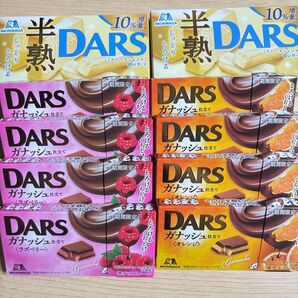 森永 DARS(ダース) チョコレート 期間限定 フレーバーセット 計10個