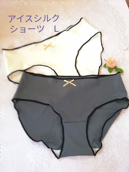 ※リボン※デザイン ショーツ 2枚セット Lグレー&ホワイト 下着 可愛い 締め付けない 吸汗速乾 アイスシルク 夏 ショーツ