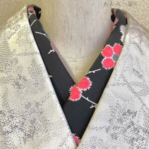 正絹の半衿 紅白梅