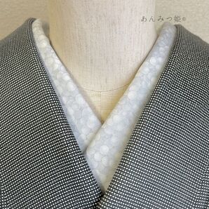 綿の半衿 煌めきバブル