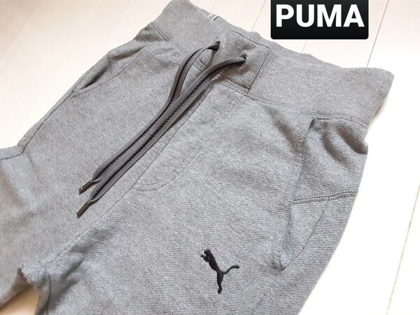 PUMA★ハーフ スウェット ジョガー パンツ★六分丈 ハーフパンツ グレー メンズXS(レディースS~M位 キッズ160cm位)