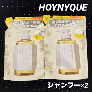 HONEYQUEハニーク 数量限定品 銀木犀 リッチグロス シャイニー 貯水リペア シャンプー 400ml 2個 つめかえ用