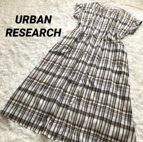 URBAN RESEARCHアーバンリサーチ ランダムピッチチェック2WAYワンピース チェック ロング