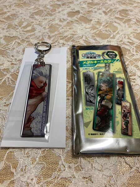 ヒロアカ 原画展 メタルキーホルダー 死柄木弔 僕のヒーローアカデミア MHA
