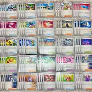 ポケモンカード 大特価 トレーナーズ 100枚 まとめ売り
