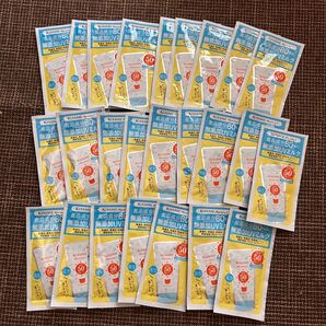 超お得!【100g=本品2本分】キスミーマミー UVアクアミルク SPF50+ PA++++