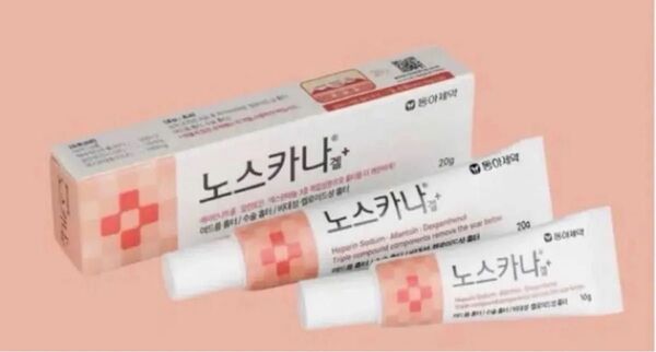 【新品未開封】noscarna ノスカナ クリーム 20g 10g