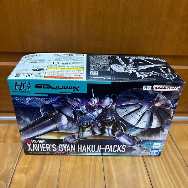 HG 機動戦士Gundam GQuuuuuuX エグザベ専用ギャン (ハクジ装備) 1/144スケール ガンプラ 未組立