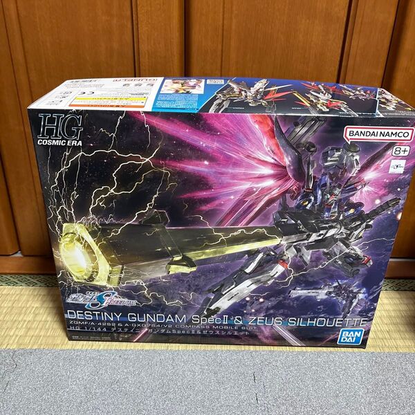 HG 1/144 デスティニーガンダムSpecII&ゼウスシルエット ガンプラ 未組立