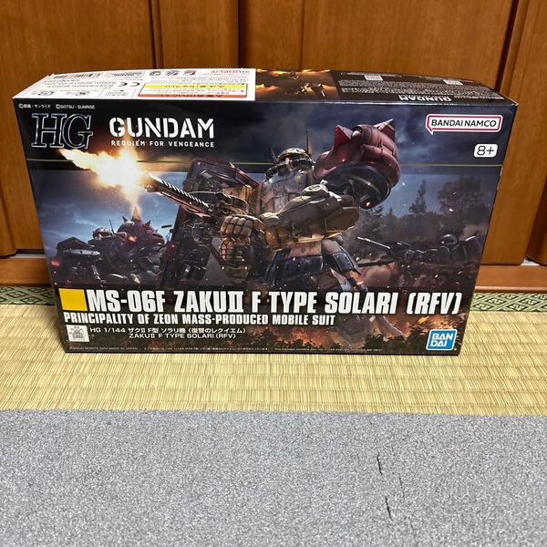 HG 機動戦士ガンダム 復讐のレクイエム ザク2 F型 ソラリ機 (復讐のレクイエム) 1/144スケール ガンプラ 未組立