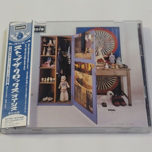 CD 2枚組 オアシス oasis ベスト盤「STOP THE CLOCKS / ストップ・ザ・クロックス」