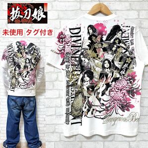 【未使用タグ付き】 抜刀娘 和柄 ゴールド刺繍 入れ墨 菊 刀 Tシャツ