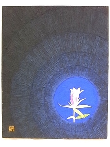 Art hand Auction e4087 保证正品日本画作者：Nobu Shibukawa Rindo 带画框, 绘画, 日本画, 花鸟, 野生动物