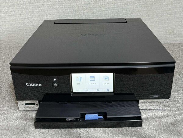 Canon Pixus キャノン プリンター TS8330 動作保証