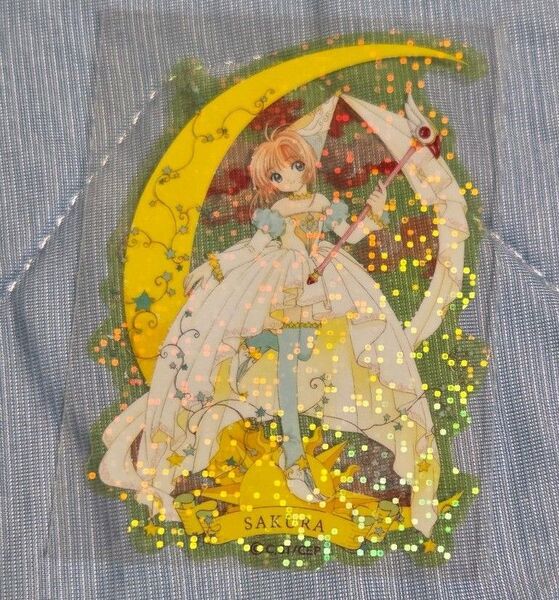 カードキャプターさくら CLAMP展 きらきらクリアステッカー