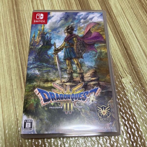 ドラゴンクエストⅢ そして伝説へ… switch版