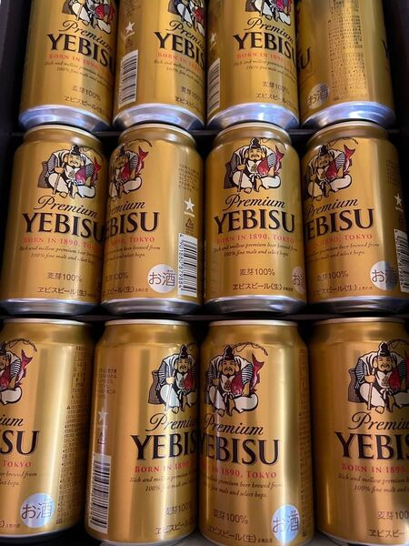 エビスビール※要在庫確認