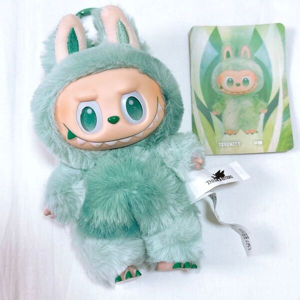 ラブブ Labubu ぬいぐるみキーホルダー ぬいぐるみ energy SERENITY 平静 グリーン 緑 緑色
