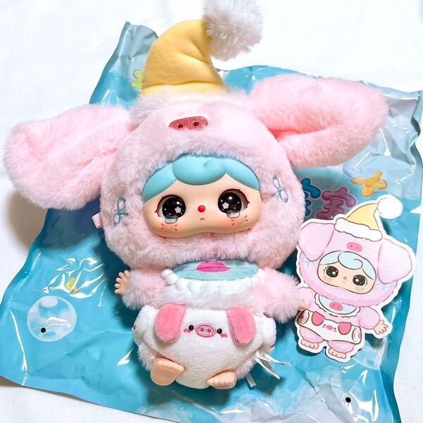 babythree 幼稚園 おむつ オムツ 子豚 豚 ブタ ぶた 子ブタ crie ぬいぐるみ キラ目 baby Three