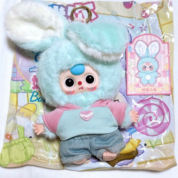 Babythree Macaron ミニマカロン 水色 ブルー ウサギ うさぎ ぬいぐるみキーホルダー Baby Three
