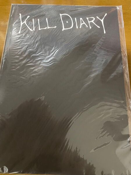 Innocent Grey カルタグラ DreamParty2007東京春 KILL DIARYセット 由良 スギナミキ 杉菜水姫