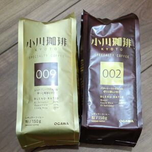 小川珈琲 レギュラーコーヒー 粉 002&009 2個セット