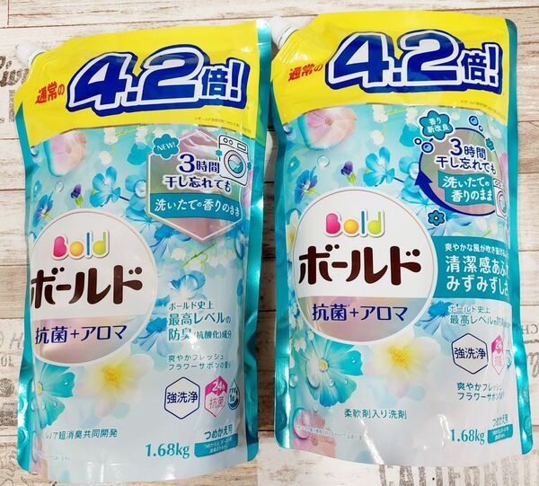 ボールド 液体 詰め替え 徳大 サイズ 詰替1680g 2個 合計3360g 洗濯洗剤