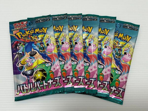 バトルパートナーズ ポケモンカード 未開封 ⑤パック