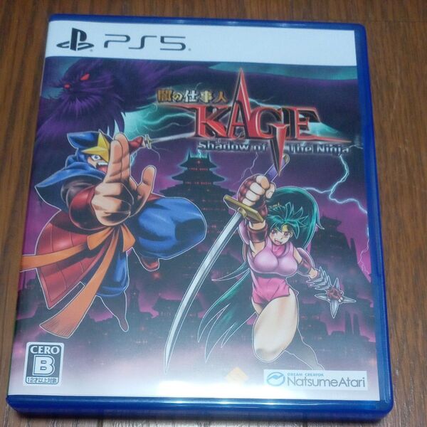 【PS5】 闇の仕事人KAGE Shadow of The Ninja