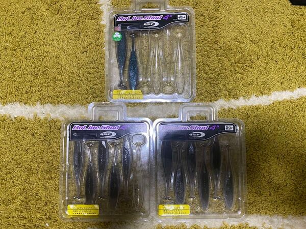 DoliveShad ドライブシャッド 4インチ オスプレイ 一誠 レイドジャパン デプス ノリーズ アブガルシア バス釣り